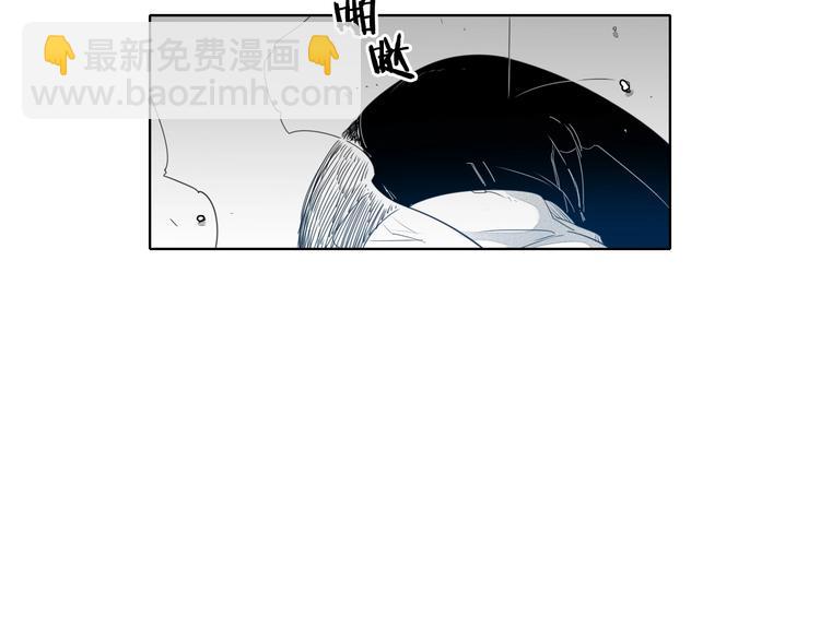 第3话 你不是我的菜80