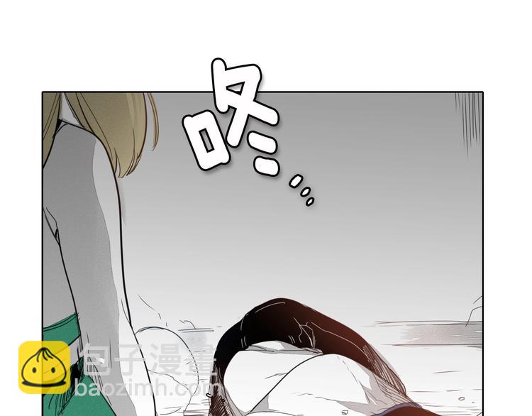 第3话 你不是我的菜81