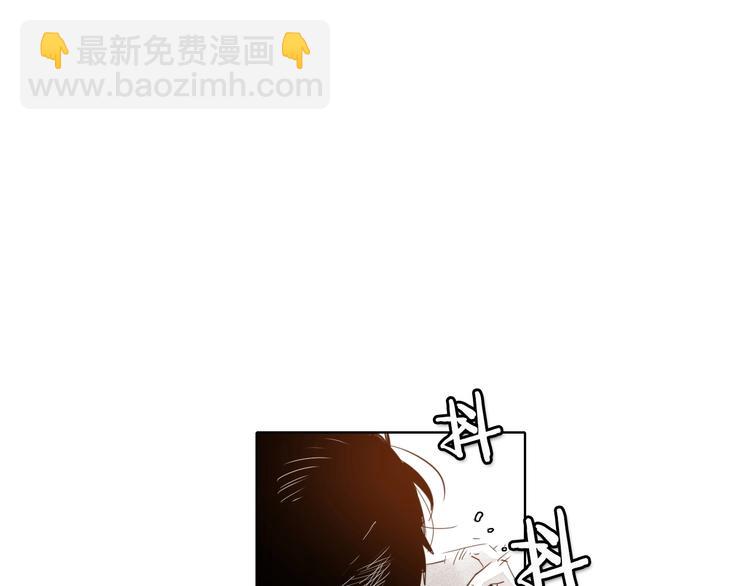 第3话 你不是我的菜90