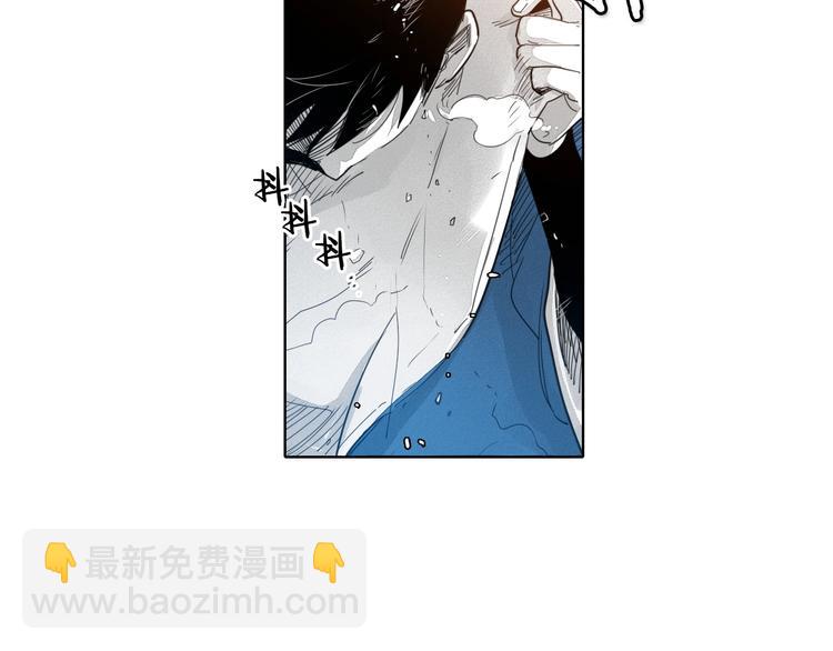 第3话 你不是我的菜91
