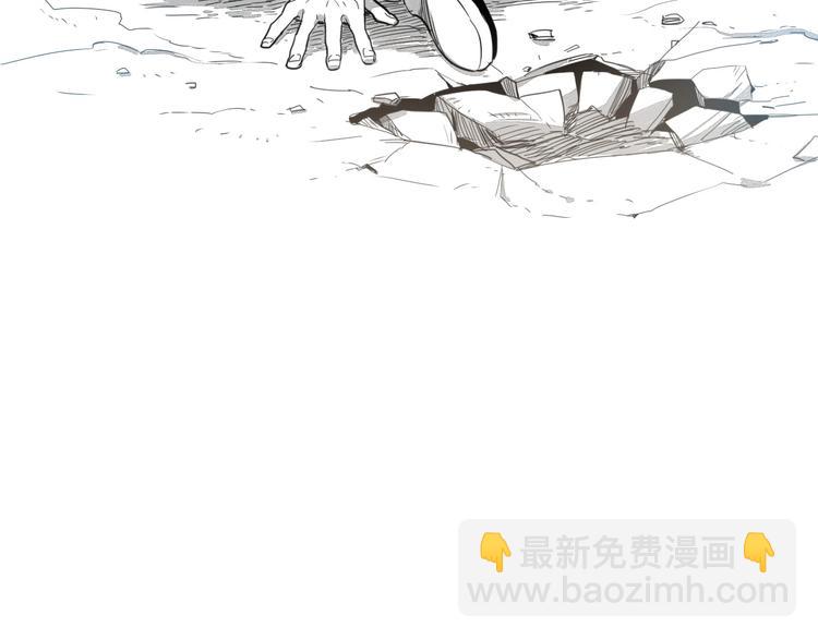 第3话 你不是我的菜96