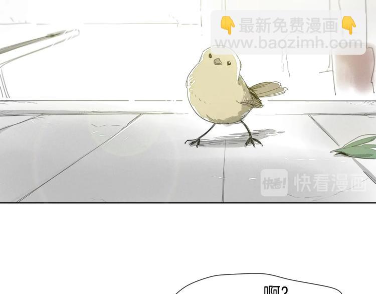 第4话 山那头的魔鬼129