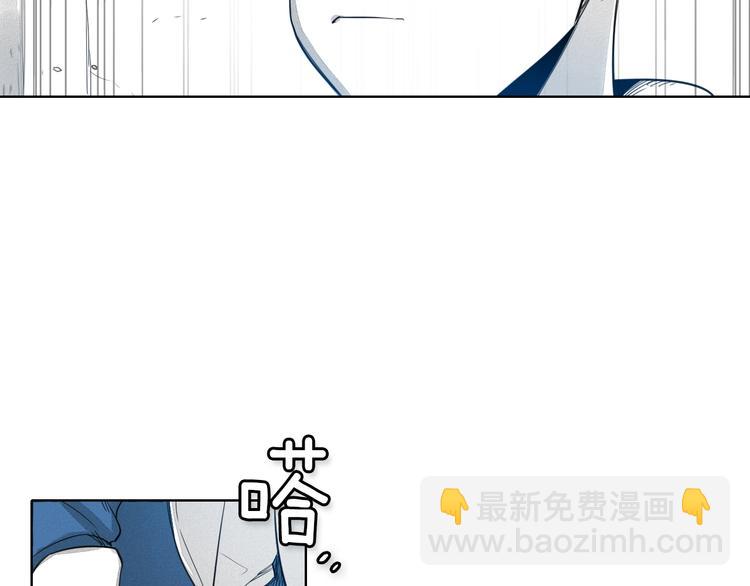 第4话 山那头的魔鬼29