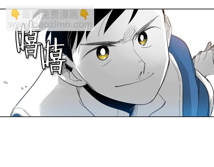 第4话 山那头的魔鬼31