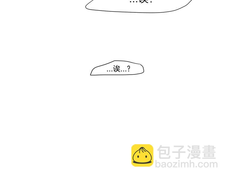 第4话 山那头的魔鬼36