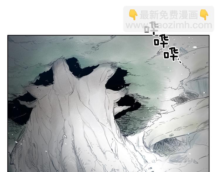 第4话 山那头的魔鬼53