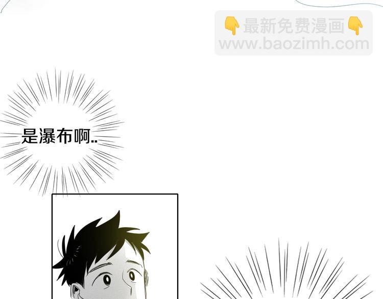 第4话 山那头的魔鬼57