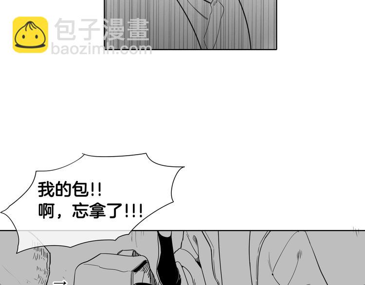 第4话 山那头的魔鬼60