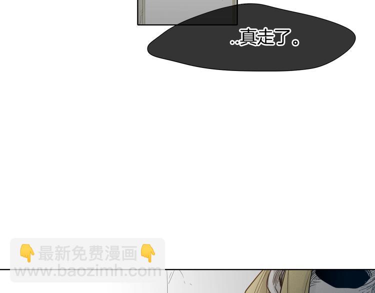 第4话 山那头的魔鬼66