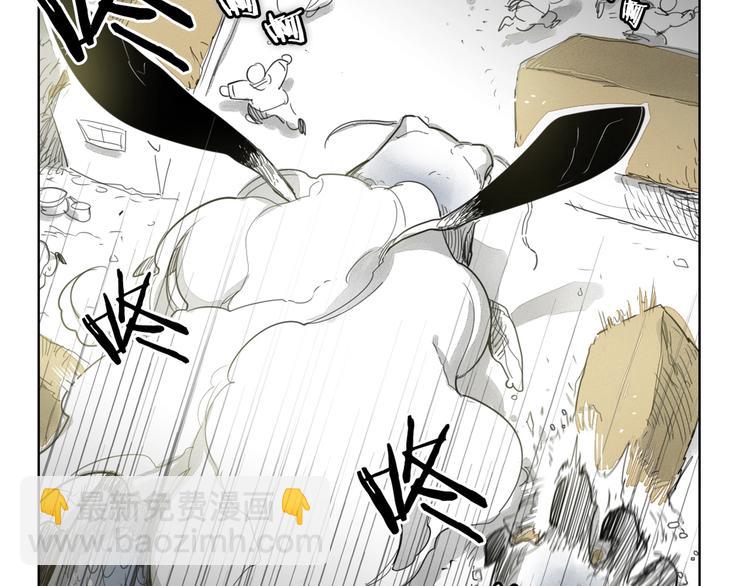 第5话 技士李太元参上！10