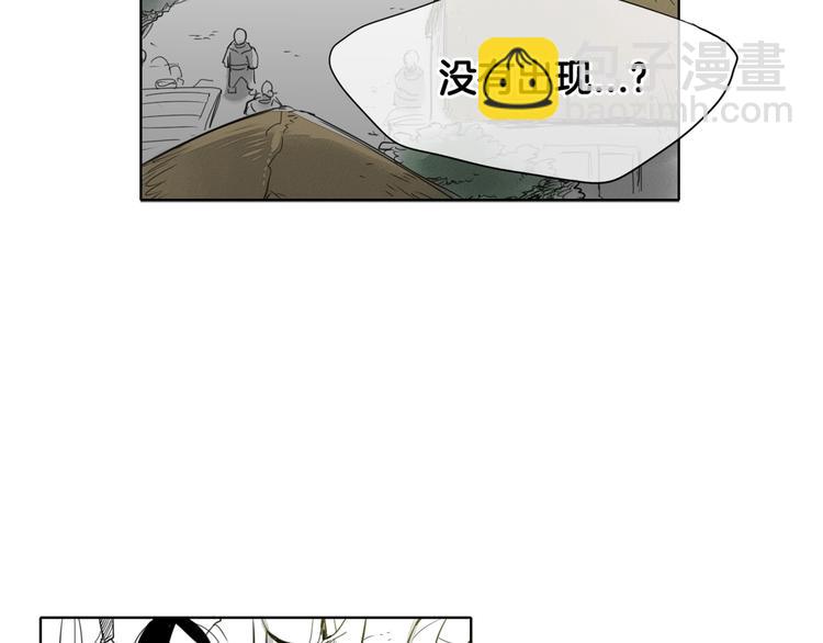 第5话 技士李太元参上！2