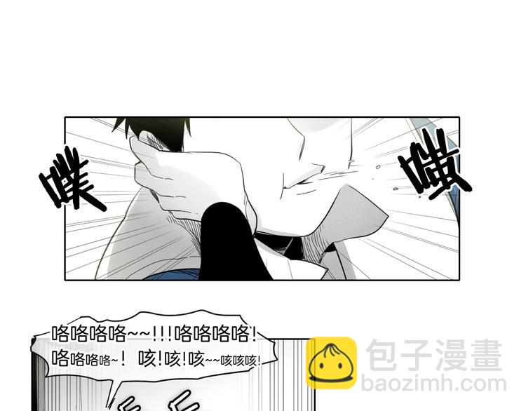 第5话 技士李太元参上！36