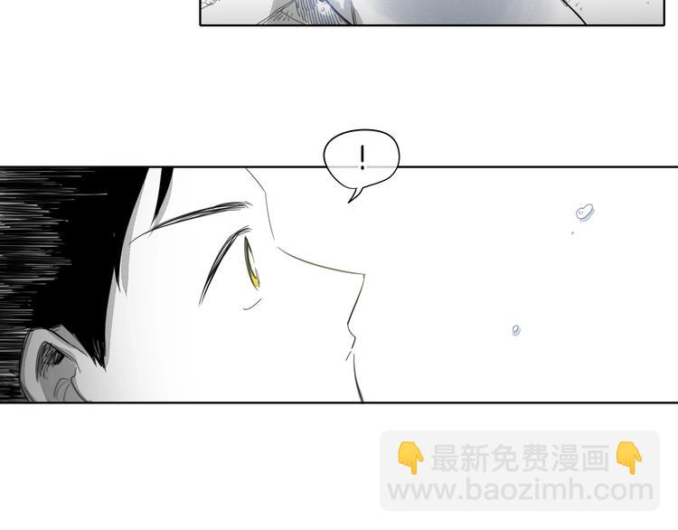 第5话 技士李太元参上！51