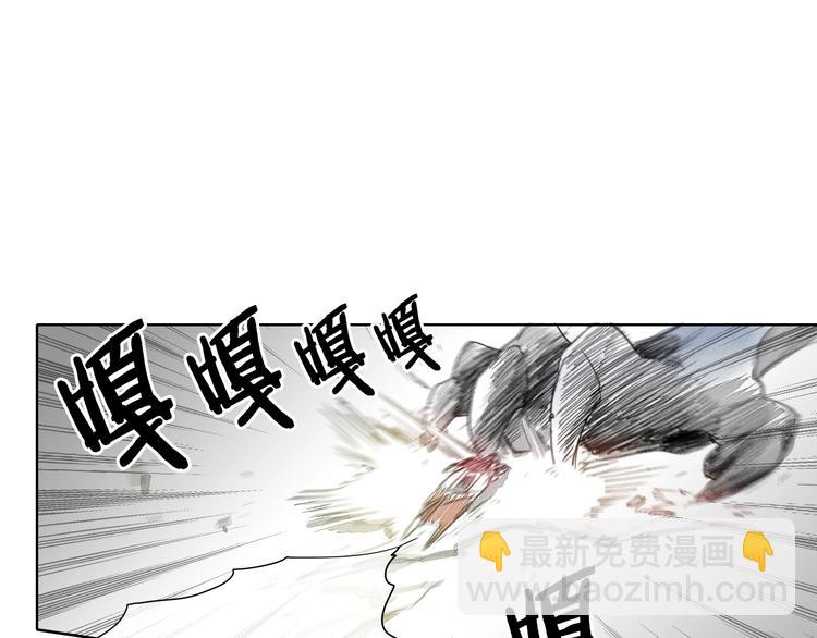 第5话 技士李太元参上！59