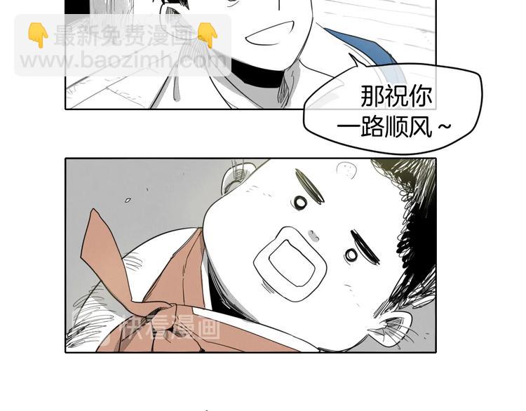第5话 技士李太元参上！62