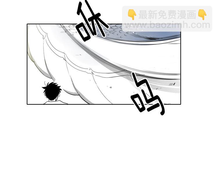 第5话 技士李太元参上！63