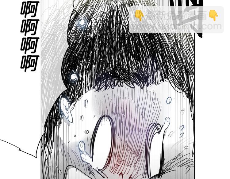 第5话 技士李太元参上！71