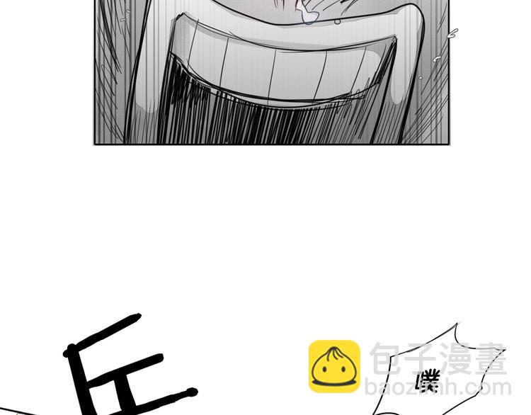 第5话 技士李太元参上！72