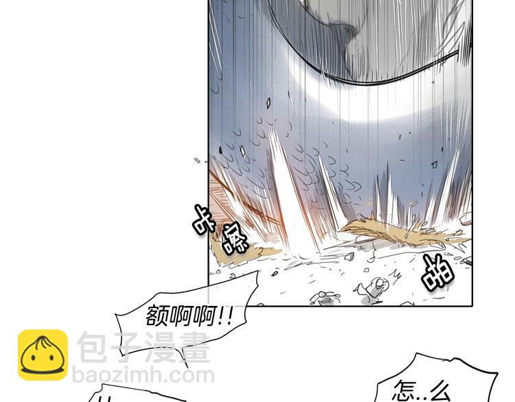 第6话 美香的决心107