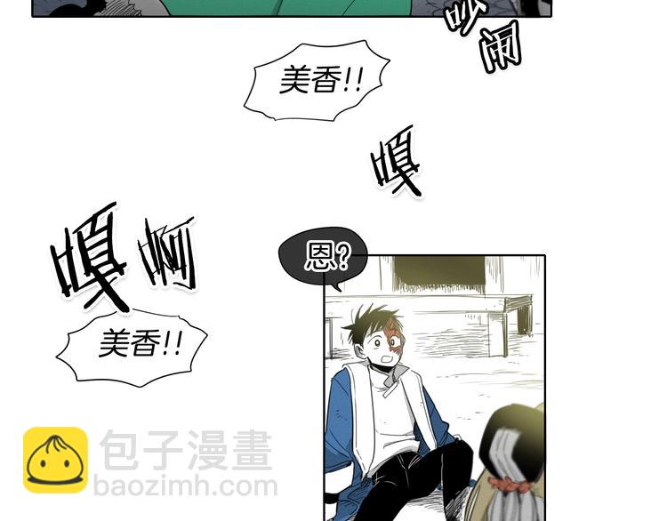 第6话 美香的决心110