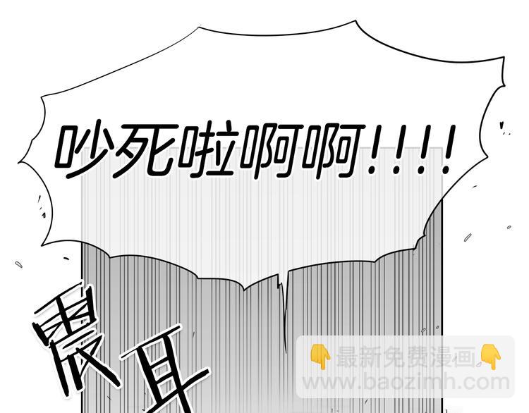 第6话 美香的决心115
