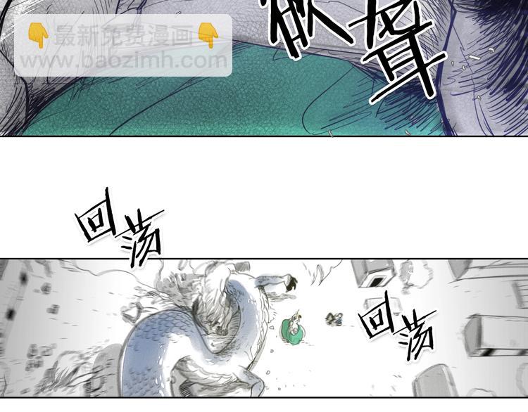 第6话 美香的决心117