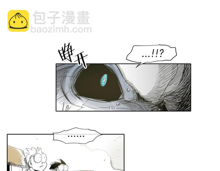 第6话 美香的决心118