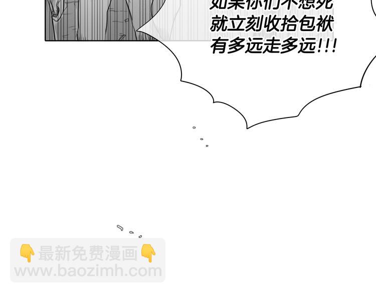 第6话 美香的决心125