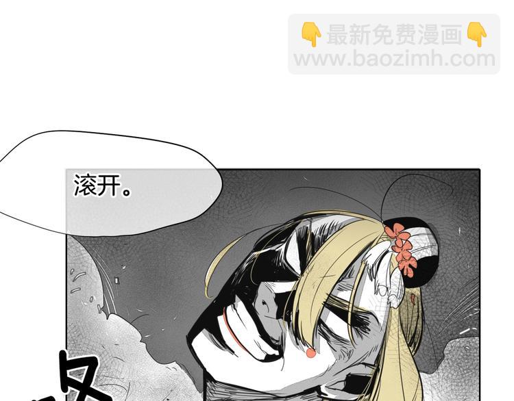 第6话 美香的决心130