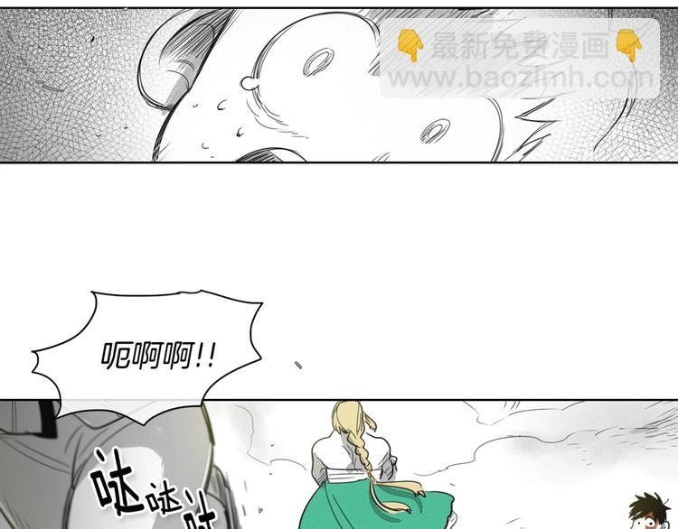 第6话 美香的决心132
