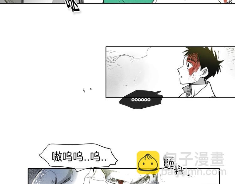 第6话 美香的决心133