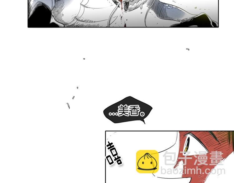 第6话 美香的决心134