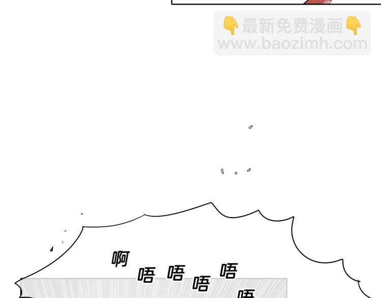 第6话 美香的决心135
