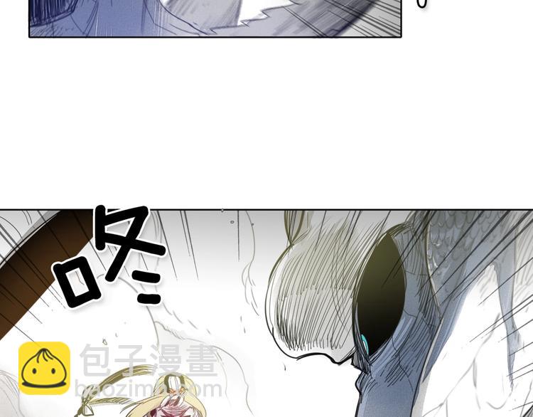 第6话 美香的决心137