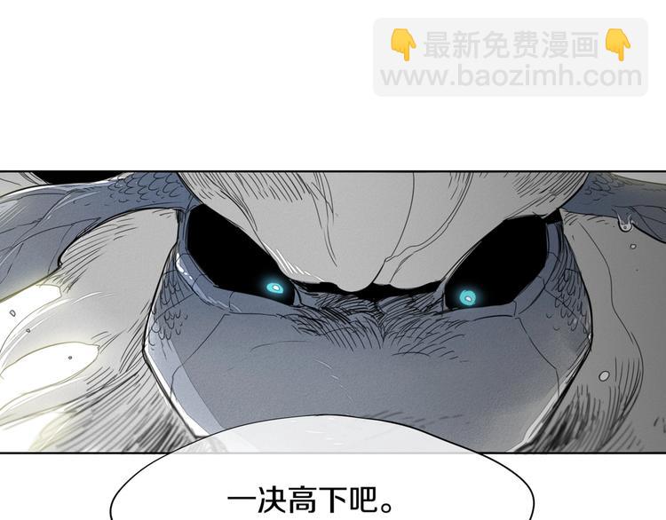 第6话 美香的决心139