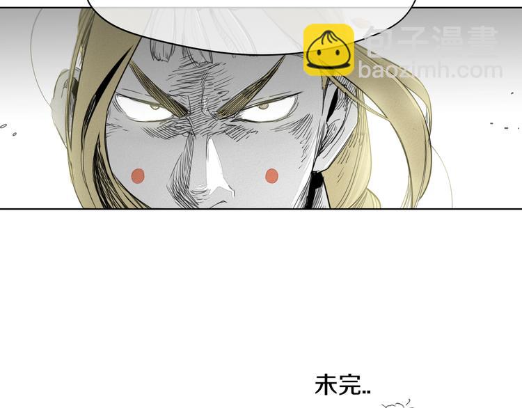 第6话 美香的决心140