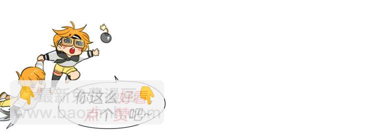 第6话 美香的决心143