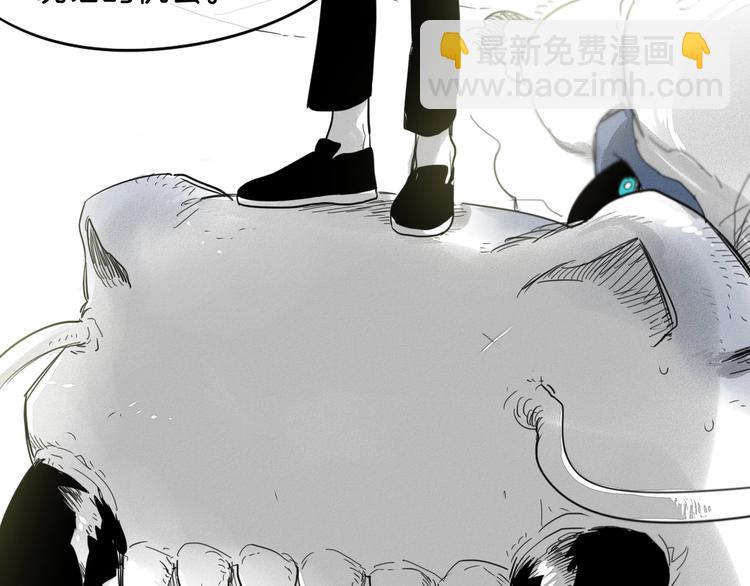 第6话 美香的决心2