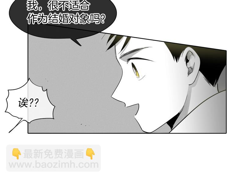 第6话 美香的决心20