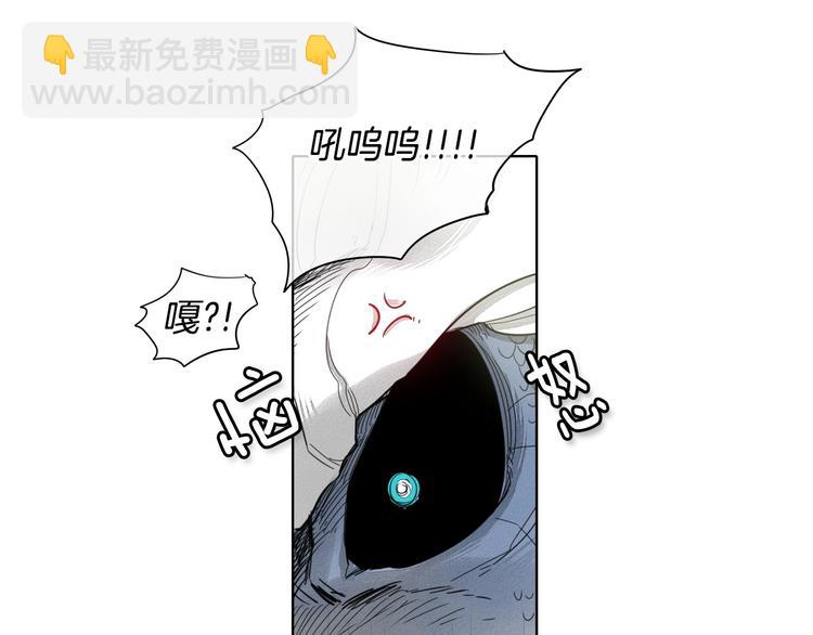 第6话 美香的决心24