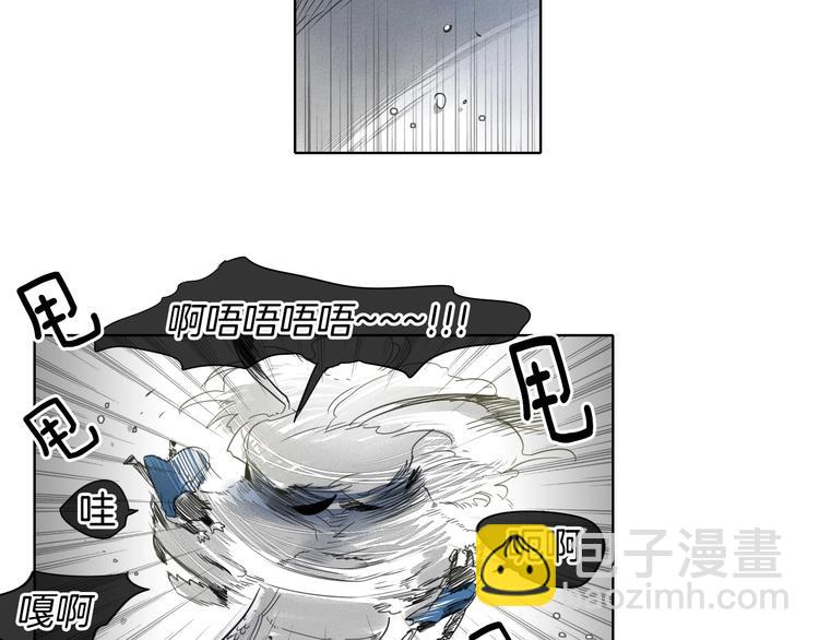 第6话 美香的决心25