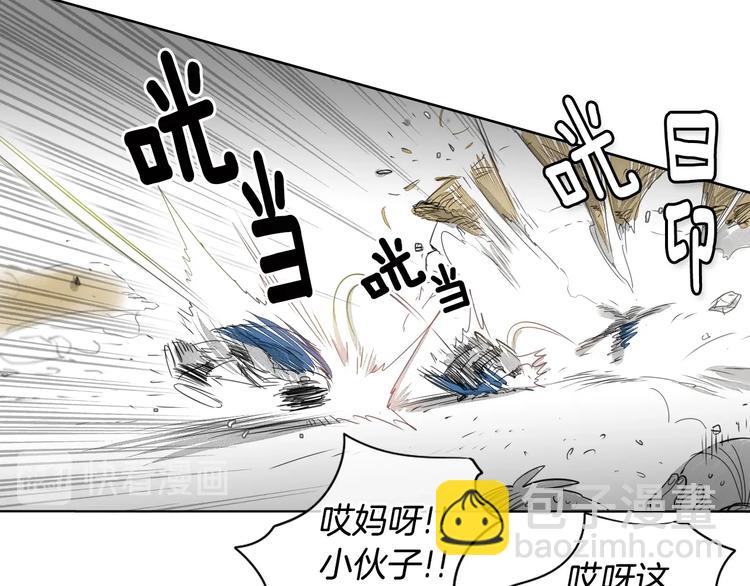 第6话 美香的决心30