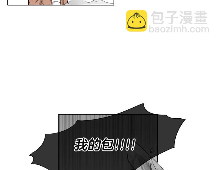 第6话 美香的决心33