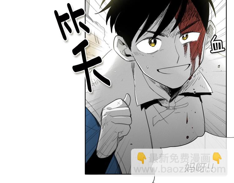 第6话 美香的决心38