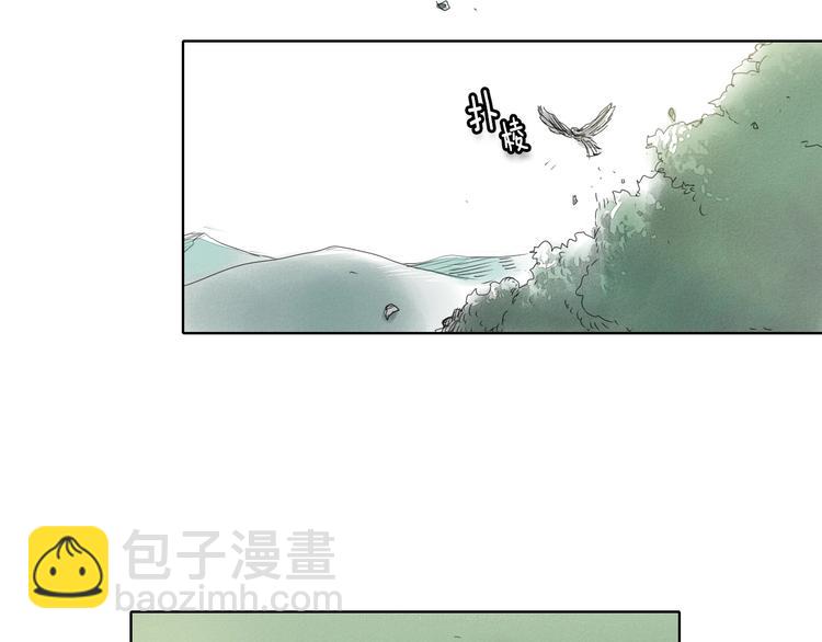 第6话 美香的决心56