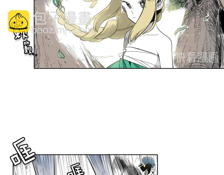 第6话 美香的决心59