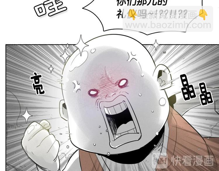 第6话 美香的决心6