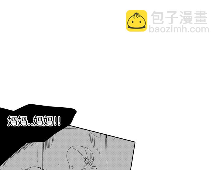 第6话 美香的决心63