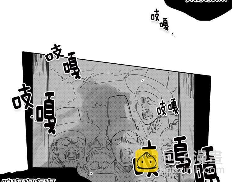 第6话 美香的决心65