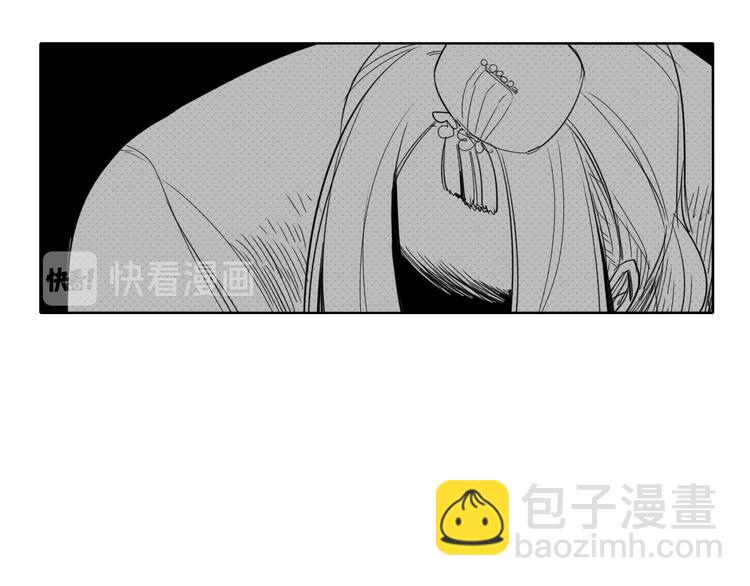 第6话 美香的决心72
